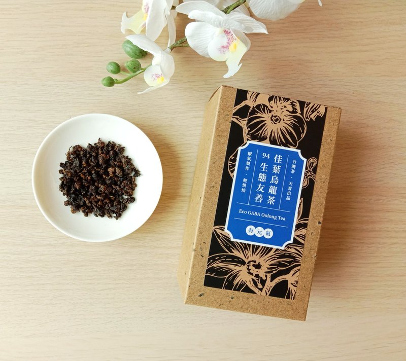 【绿色包装】生态友善佳叶乌龙茶_可中和咖啡因刺激作用茶 - 健康/养生 - 植物．花 蓝色