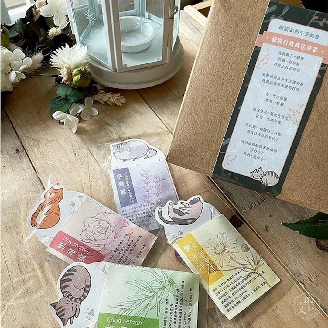 【文聚】 猫与自然农 四合一花草茶礼盒-草原梦境 - 茶 - 植物．花 白色