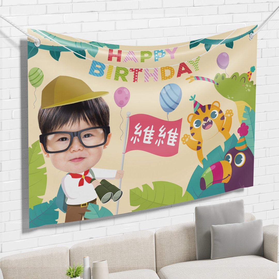 动物派对照片生日布条 生日布条 专属布条 生日派对 定制化礼物 - 海报/装饰画/版画 - 聚酯纤维 白色