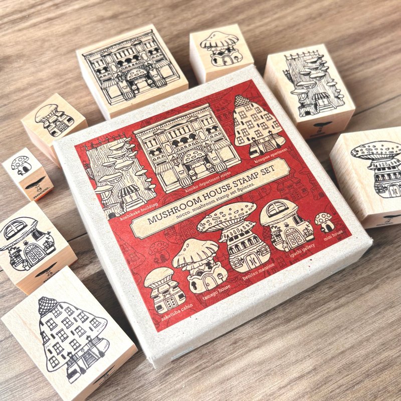 mushroom house set/ stamp set/印章,插画印章,文具,文具,文具,纸制品 - 印章/印台 - 橡胶 多色