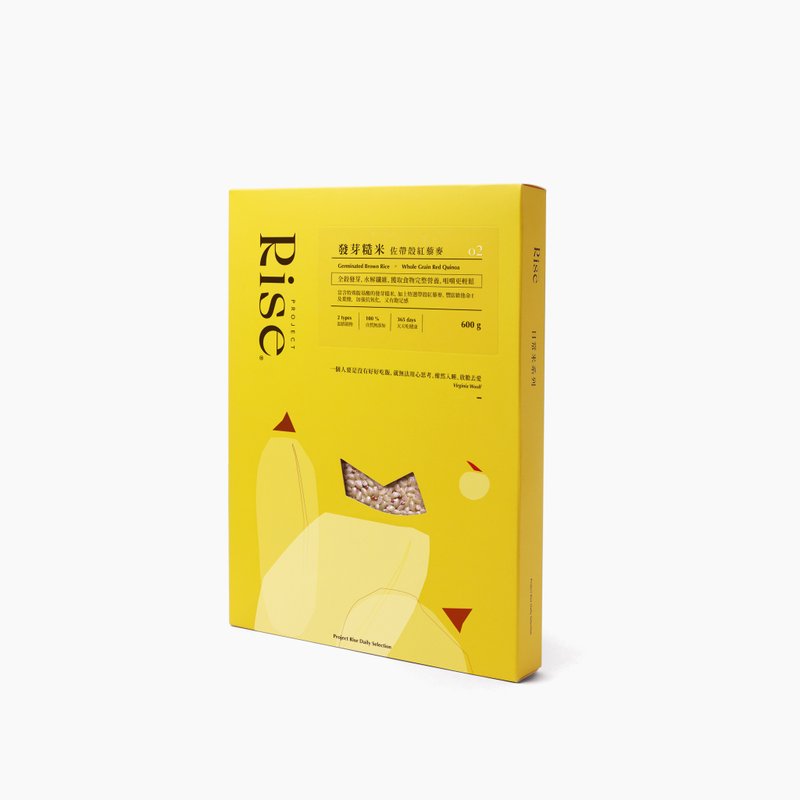 发芽米佐红藜麦-健康伴手礼 - 好眠、养生 (附提袋) - 五谷杂粮/米 - 新鲜食材 黄色