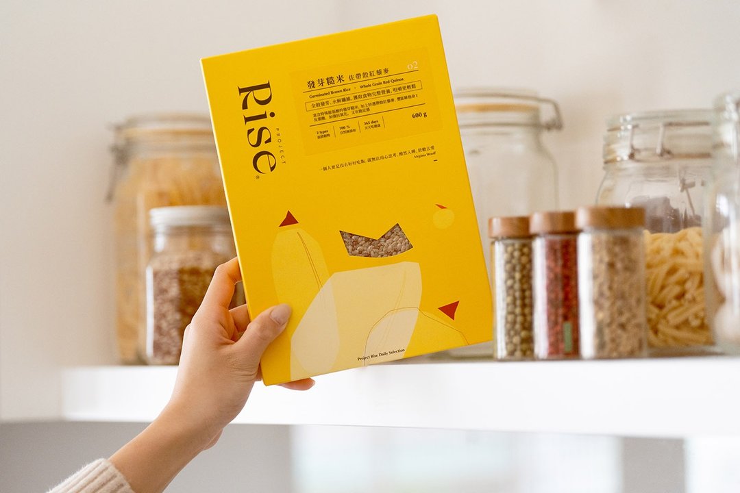RISE 日常发芽米【红藜麦 + 发芽糙米】超级谷物 600g 免洗即煮 - 五谷杂粮/米 - 新鲜食材 黄色