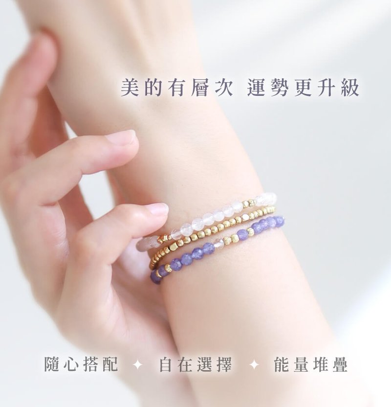 随光而行 | 叠戴多款式 葡萄石虎眼石黑曜石坦桑石 A132-140 - 手链/手环 - 宝石 