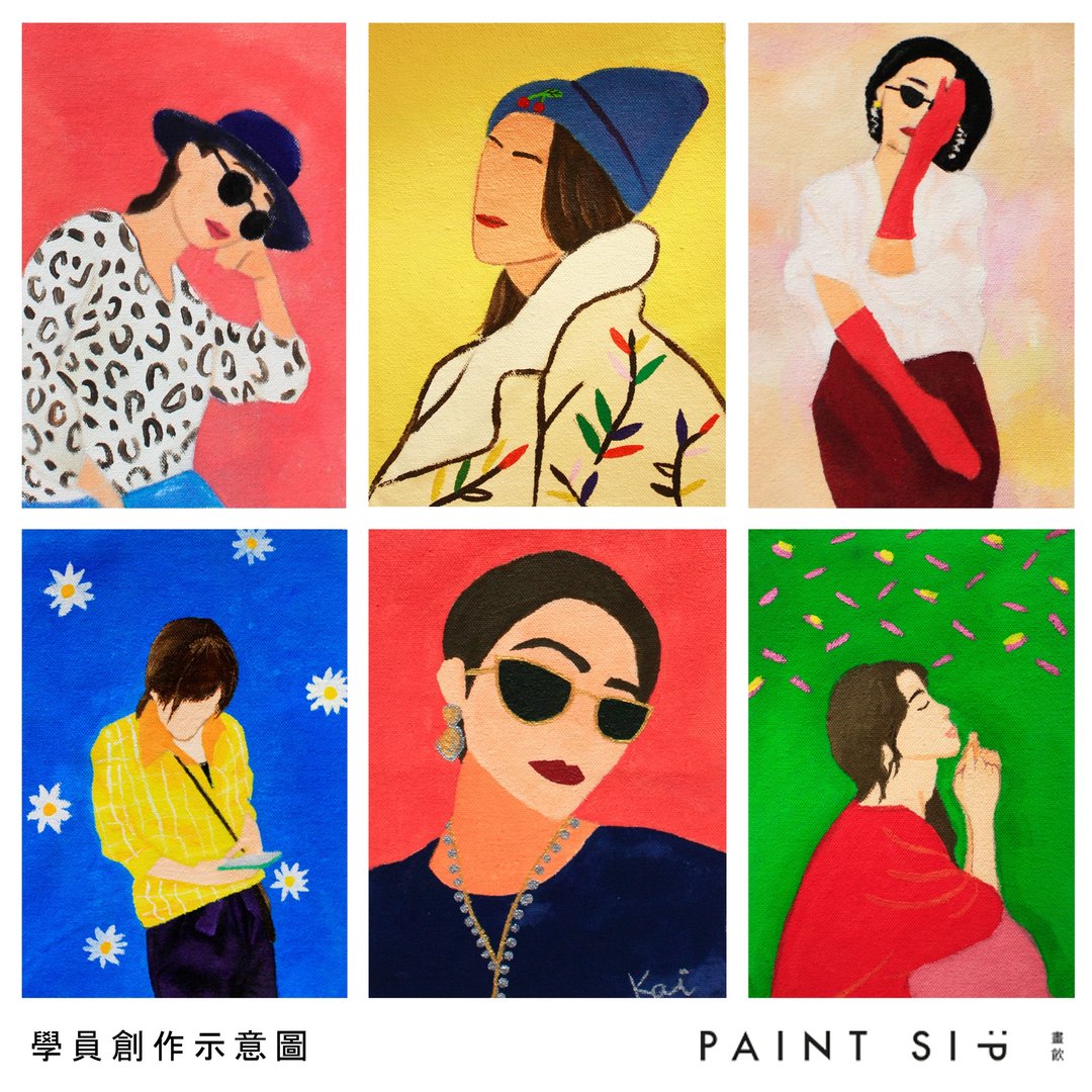 PAINT SIP 画饮 X 定制时尚手绘风格提袋 - 插画/绘画/写字 - 棉 