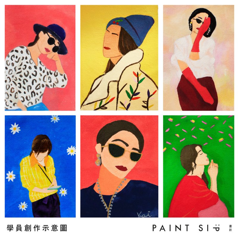 PAINT SIP 画饮 X 定制时尚手绘风格提袋 - 插画/绘画/写字 - 棉．麻 