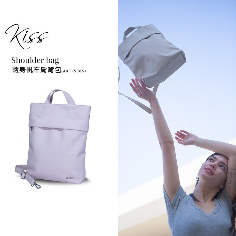 AXIO KISS 随身帆布肩背包(AKT-536S)粉色 - 侧背包/斜挎包 - 其他人造纤维 