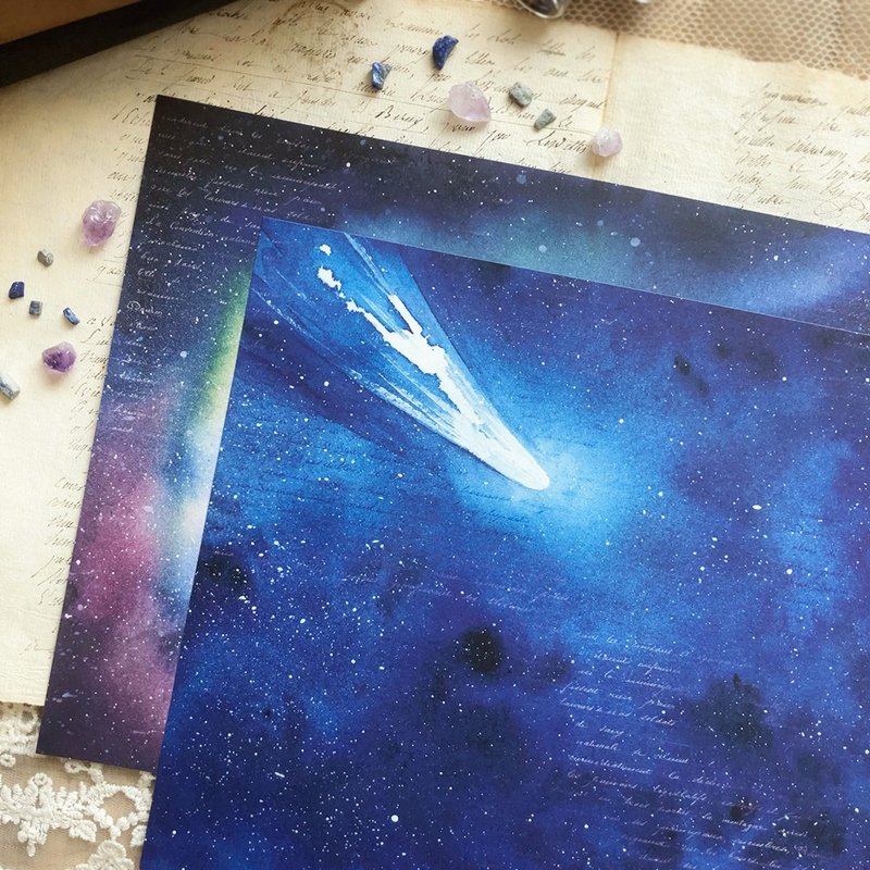 彗星、银河 - 纸盒/包装盒 - 纸 蓝色