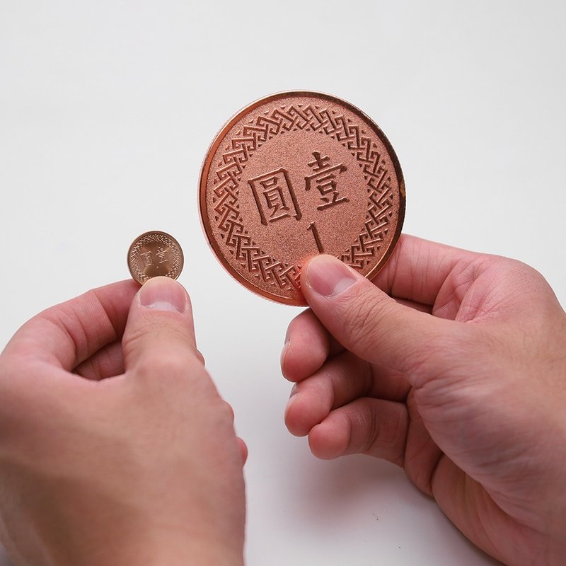 2025新春限定－超大壹圆硬币(招财爆款-壹圆复始包装) - 红包/春联 - 其他材质 