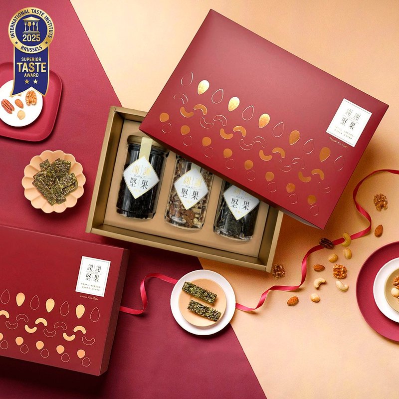 褚红盒 谢谢满溢礼盒 (3罐附提袋)(综合坚果,海苔脆片,葡萄干) - 坚果 - 塑料 红色