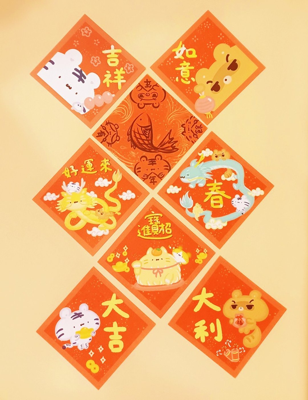 小卡片 - 春联斗方 - 红包/春联 - 纸 多色