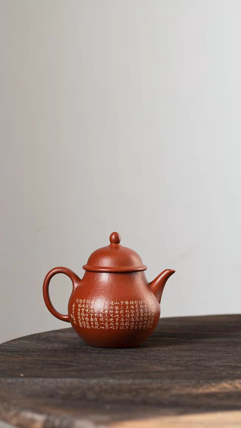 秋水 全手制 180cc 原矿粗砂朱泥 水色油润 手感好 精工微刻 - 茶具/茶杯 - 陶 灰色