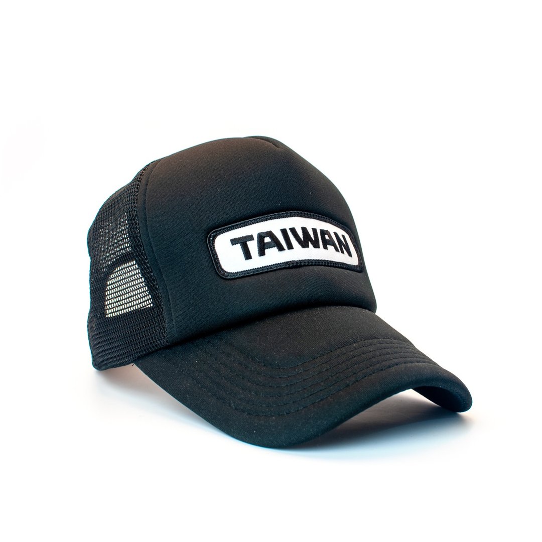 台湾 Custom-Type 刺绣布贴 — 复古海绵网眼老帽 —BURA Trucker - 帽子 - 其他材质 黑色