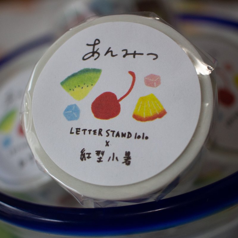 LETTER STAND lolo × 红形小萨 屏蔽胶带 暗光 - 纸胶带 - 纸 白色