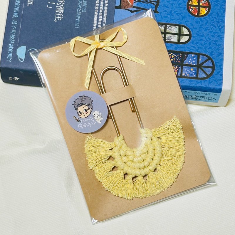 【手工制作】钩针书签 – 亮黄 - 书签 - 其他金属 黄色