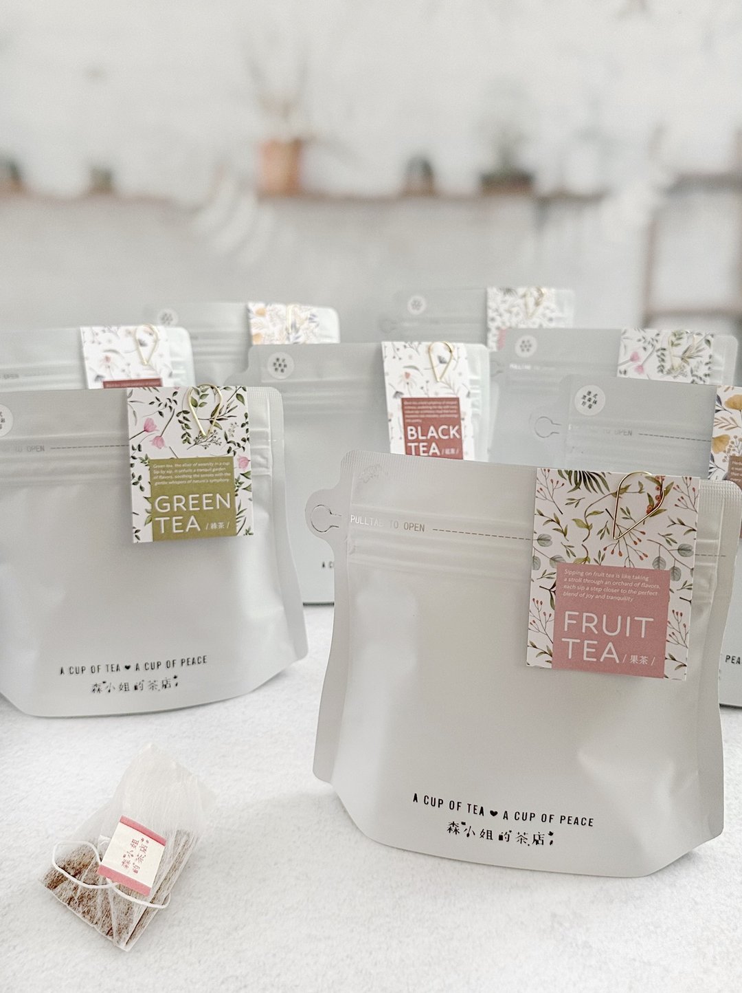 【限时 68 折】限定 3 款茶口味补充包 | 6 个月效期 (优惠 06/01 起) - 茶 - 新鲜食材 