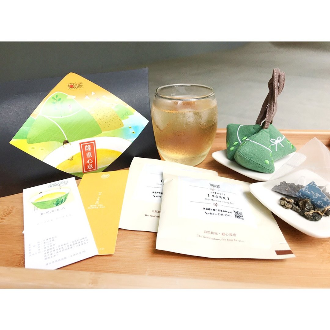 H【毕业礼物】无藏 - 高分包中 小派盒(高山乌龙茶包+粽子吊饰) - 茶 - 新鲜食材 多色