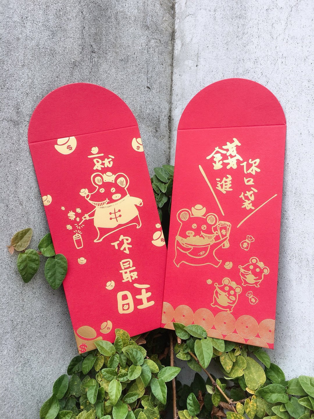 钱鼠咬钱进你家- 红包袋(六入) - 红包/春联 - 纸 红色