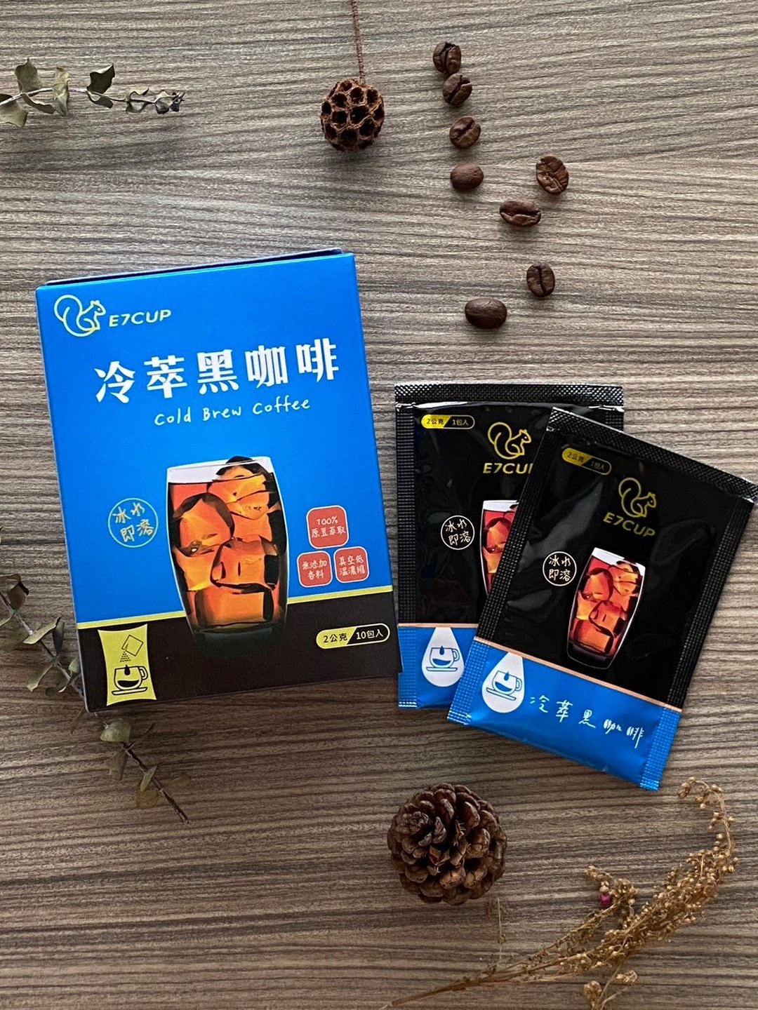 工作日志-即溶冷萃黑咖啡(50包)单包出货 - 咖啡 - 其他材质 