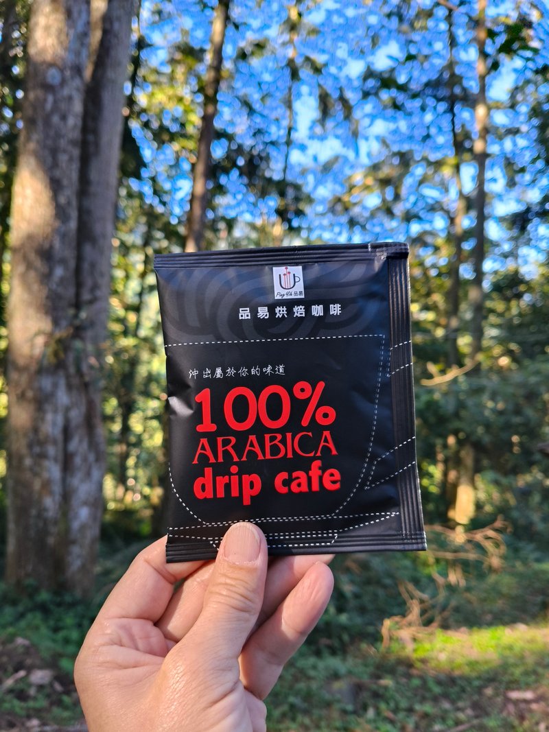精品咖啡 挂耳包 drip cafe  中深   浅中焙 - 咖啡 - 新鲜食材 