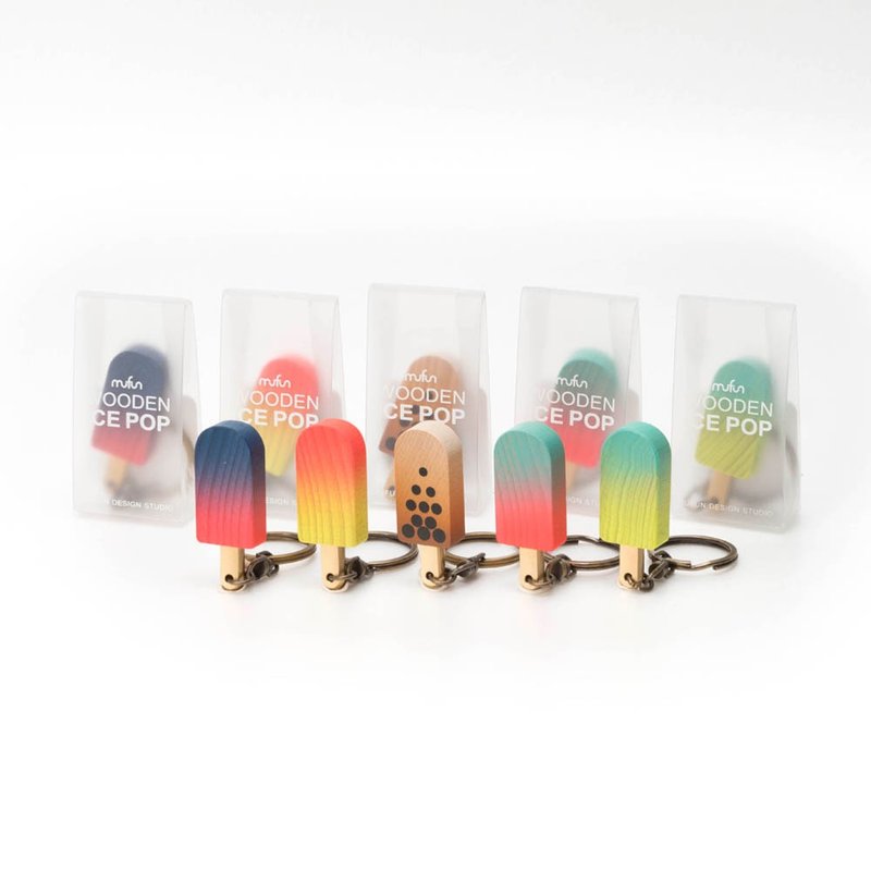 原木冰棒造型【ICE POP 】二代钥匙圈-全套 5入优惠组 - 钥匙链/钥匙包 - 木头 