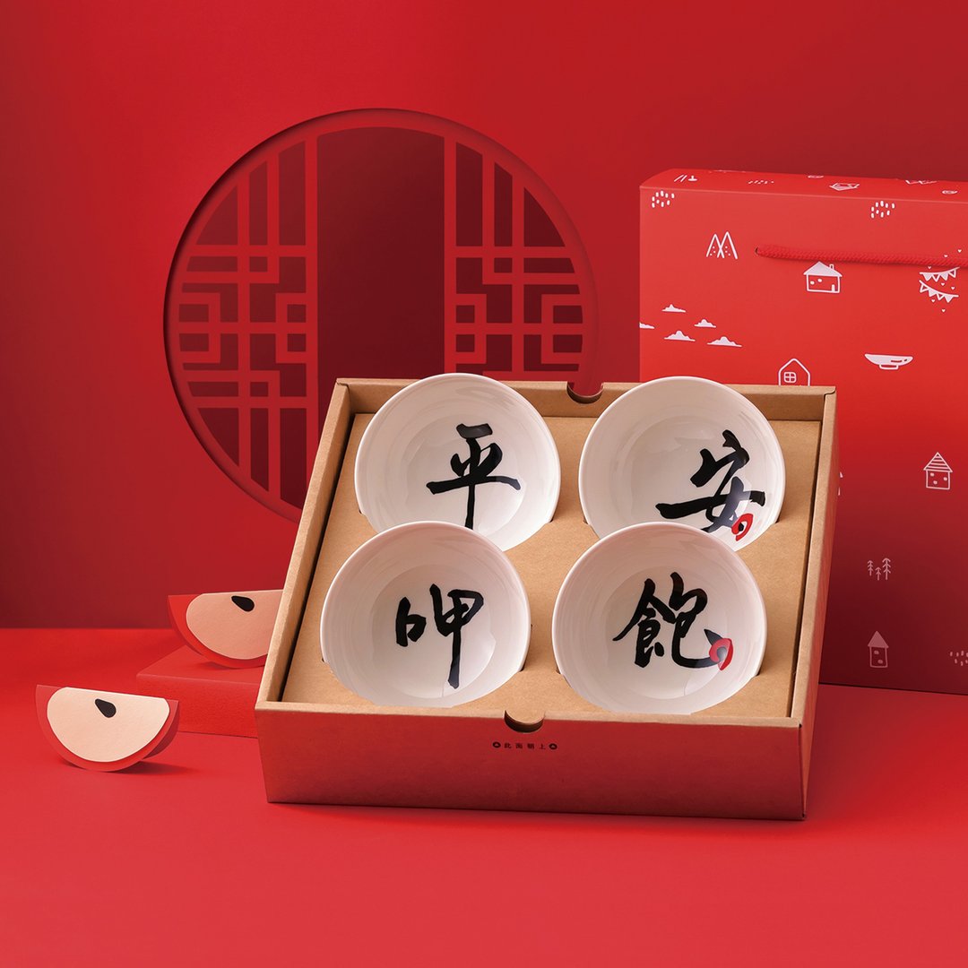 【镇澜宫联名】祝福好碗礼盒组 - 碗 - 瓷 红色
