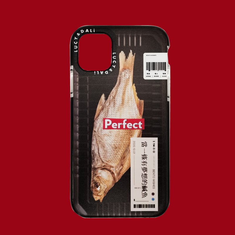 iphone苹果防摔手机壳 当一条有梦想的咸鱼14 13 12 pro - 手机壳/手机套 - 其他材质 多色