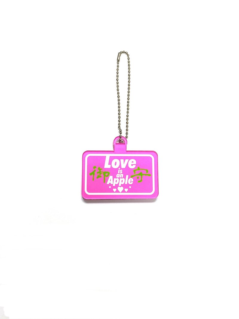 SCANFC NFC匙扣 /Love is an Apple 御守/粉 - 钥匙链/钥匙包 - 压克力 