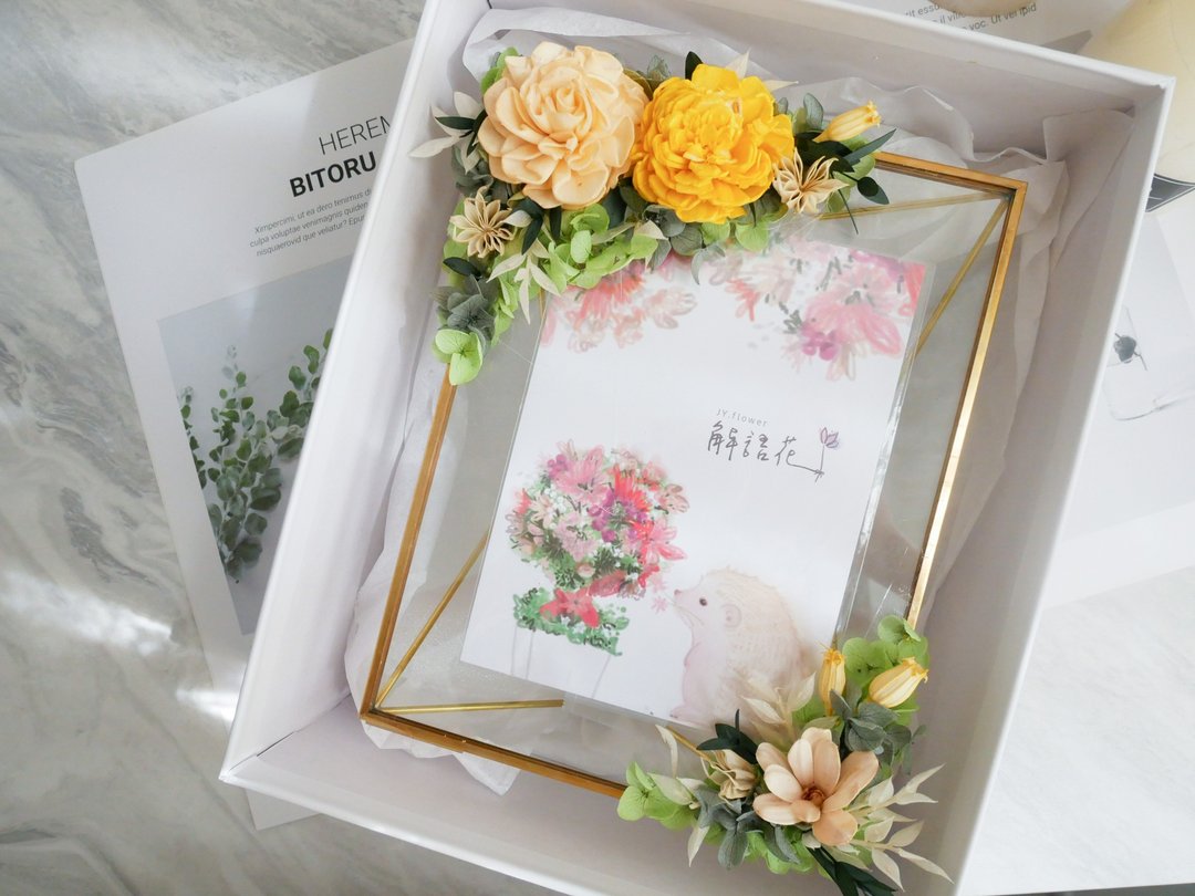 太阳玫瑰相框【暖阳】新婚礼物/签名桌摆饰/婚礼布置/生日/母亲节 - 画框/相框 - 植物．花 黄色