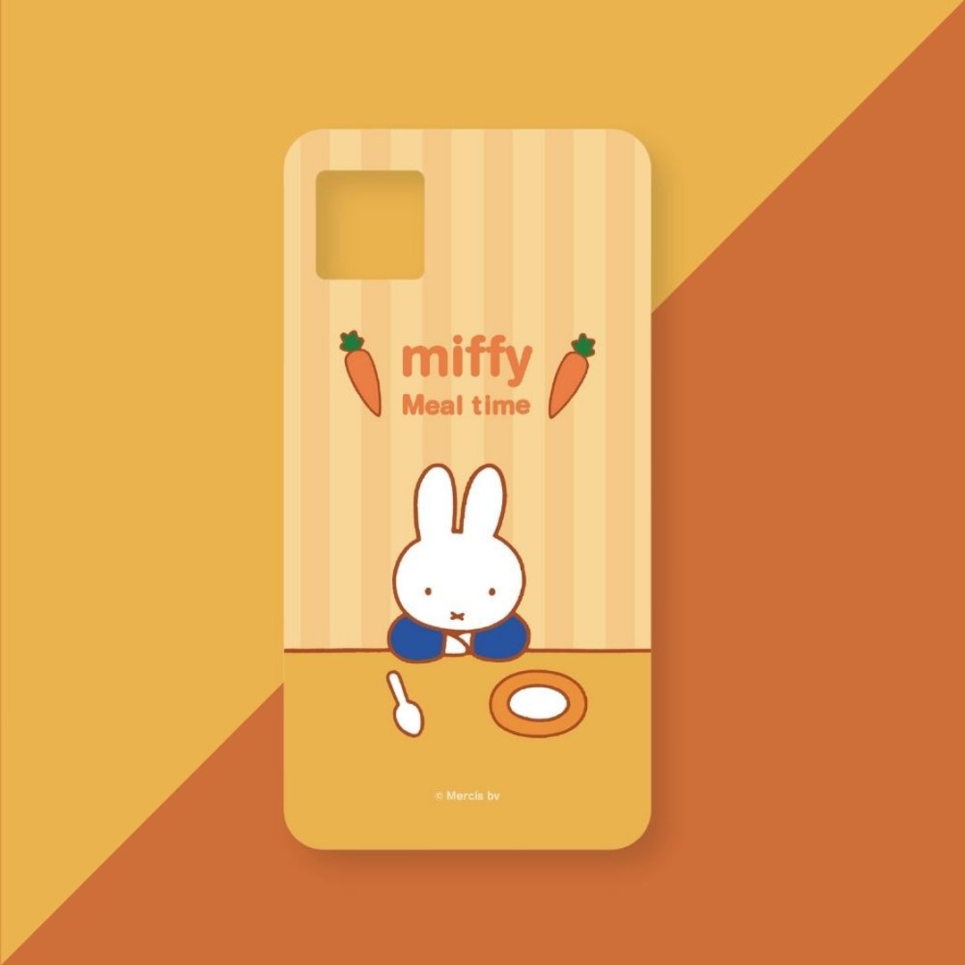 MIFFY授权-MIFFY Meal Time 全包覆硬壳(亮面)手机壳 - 手机壳/手机套 - 塑料 橘色