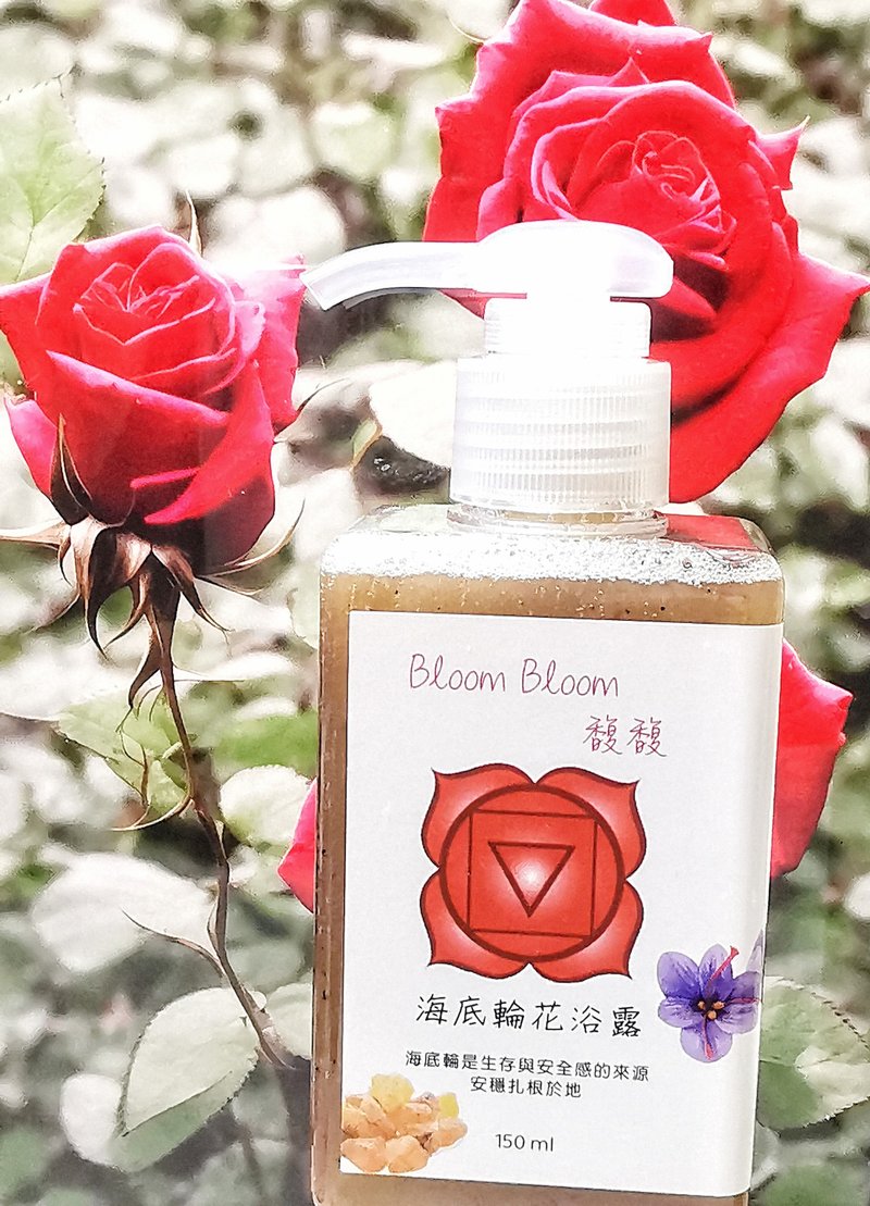 海底轮花浴露 Root Chakra Hz Floral Shower Gel - 沐浴用品 - 植物．花 透明