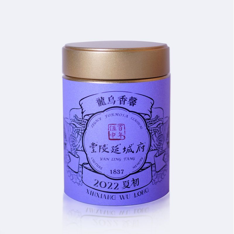2022初夏 馨香乌龙Xin Xiang Oolong Tea | 台湾茶叶・茶叶伴手礼 - 茶 - 新鲜食材 