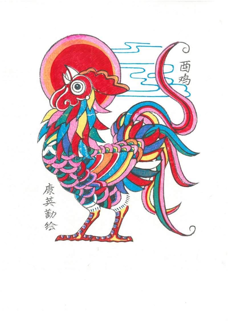 武强年画 / 酉鸡 - 海报/装饰画/版画 - 纸 多色