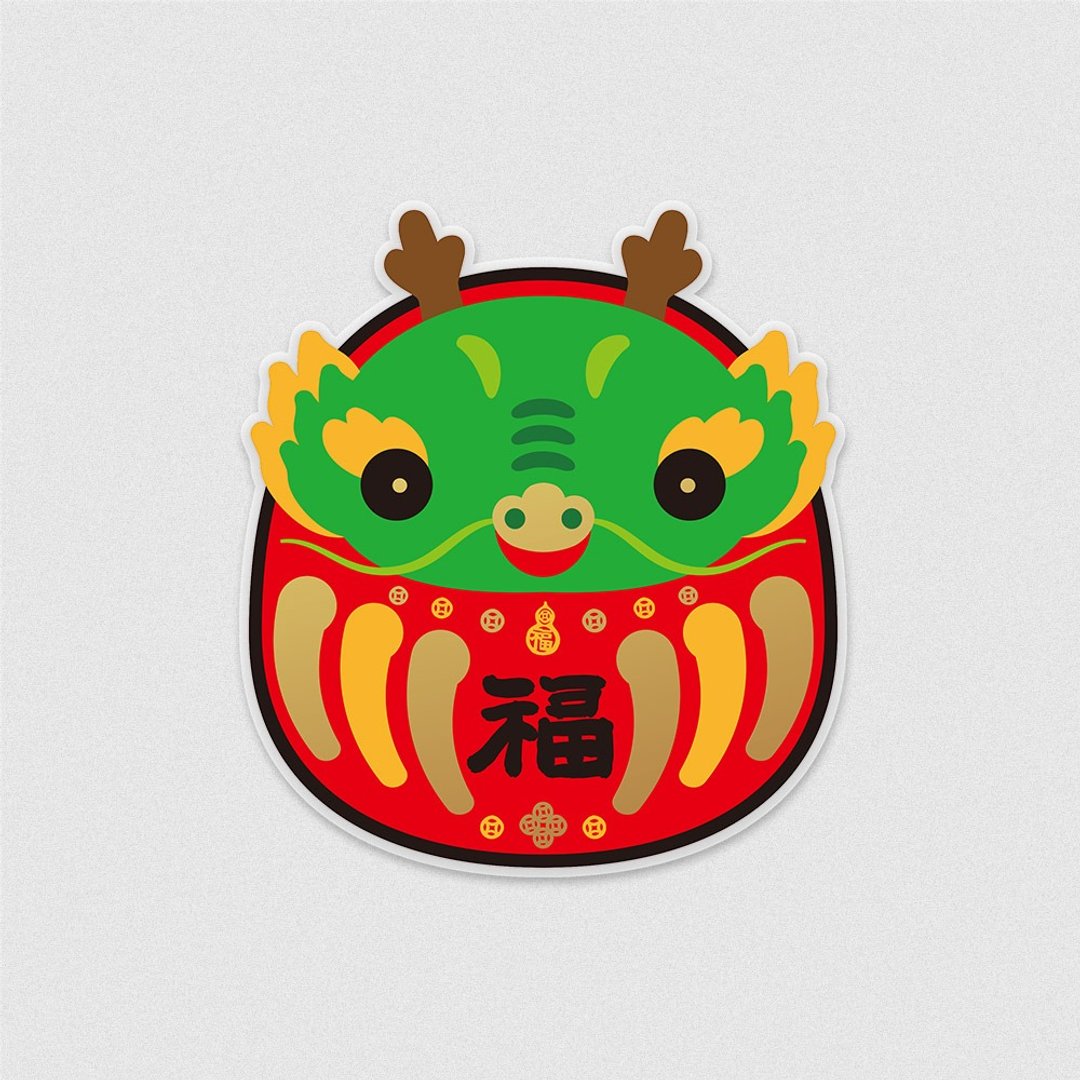 佳墨玻璃静电贴-大吉大利-招财纳福-订单收至1/31 - 贴纸 - 其他材质 红色