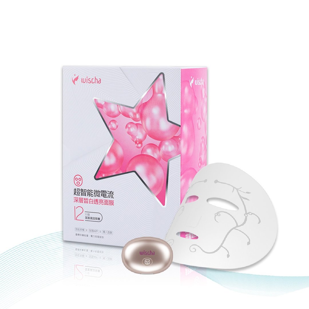 WISCHA薇采星超智能微电流深层皙白透亮面膜(智能美机+面膜5入) - 面膜/冻膜 - 其他材质 白色