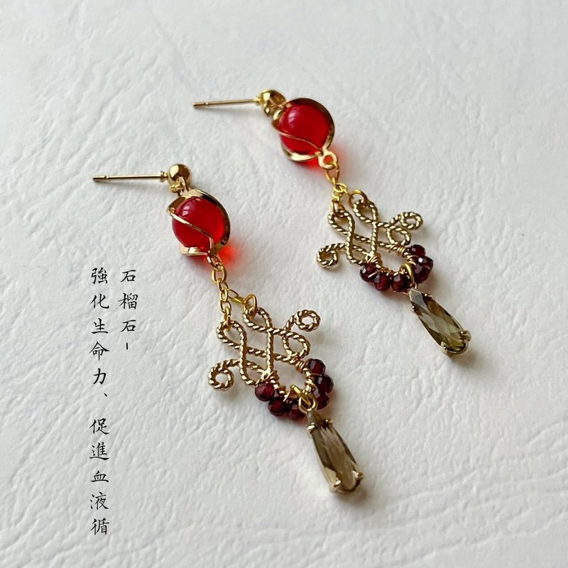 【光与夜之恋-陆沉】 印象耳环 - 耳环/耳夹 - 水晶 红色