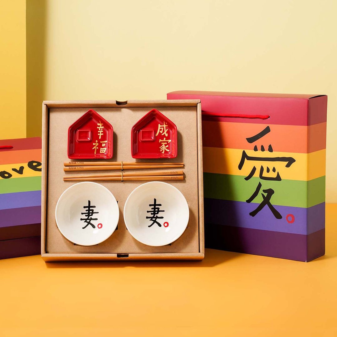 【Mao's 乐陶陶 x 何景窗】彩虹彭派礼盒组 - 碗 - 瓷 多色