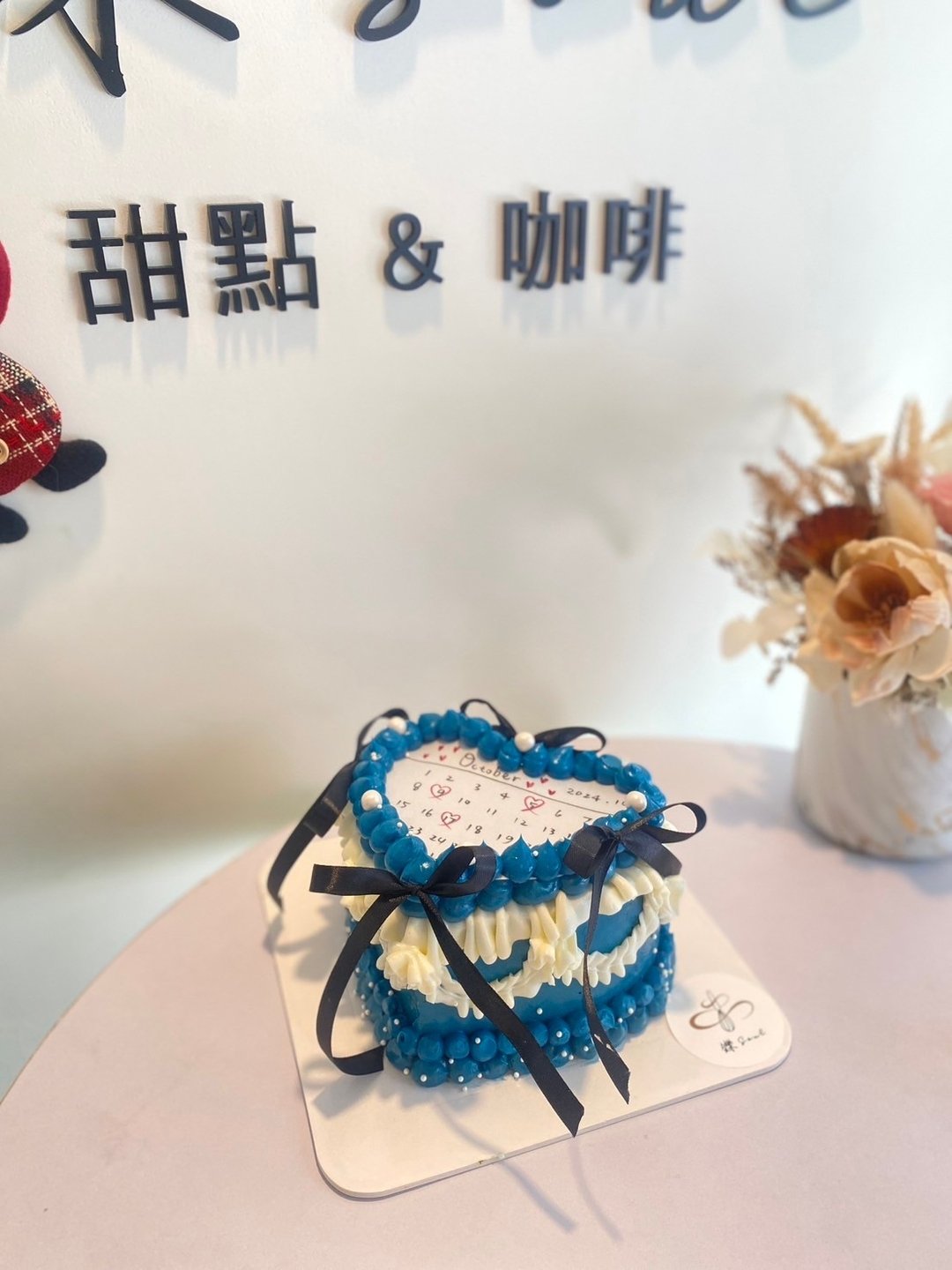 优美的爱 燃烧蛋糕 鲜奶油挤花 铄甜点 生日蛋糕 缎带蛋糕 台北 - 蛋糕/甜点 - 新鲜食材 