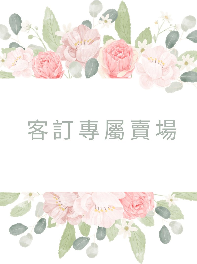 客订-福鹿森林-6寸圆缸 - 植栽/盆栽 - 植物．花 绿色