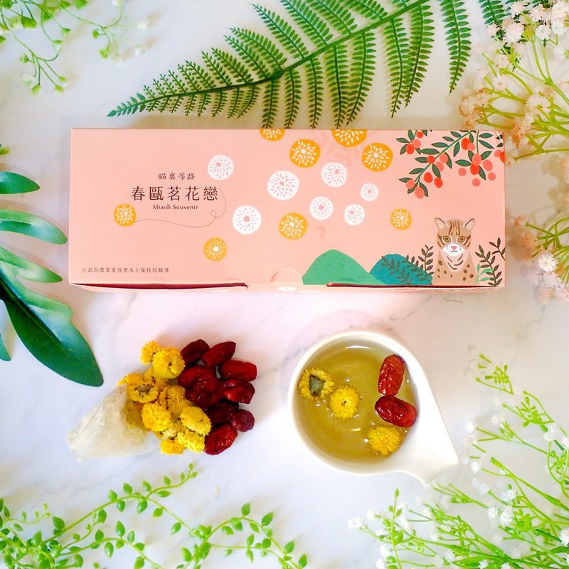 【梁山水泊】舒神红枣杭菊茶 24入 / 盒装 - 茶 - 新鲜食材 橘色