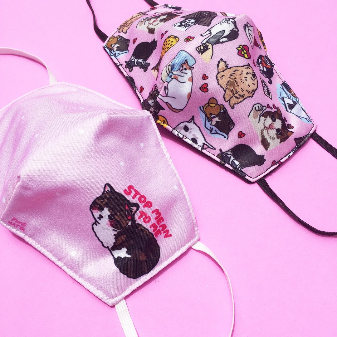 Sad but Cut Cat Meme Face Masks Set of 2 - 口罩 - 聚酯纤维 