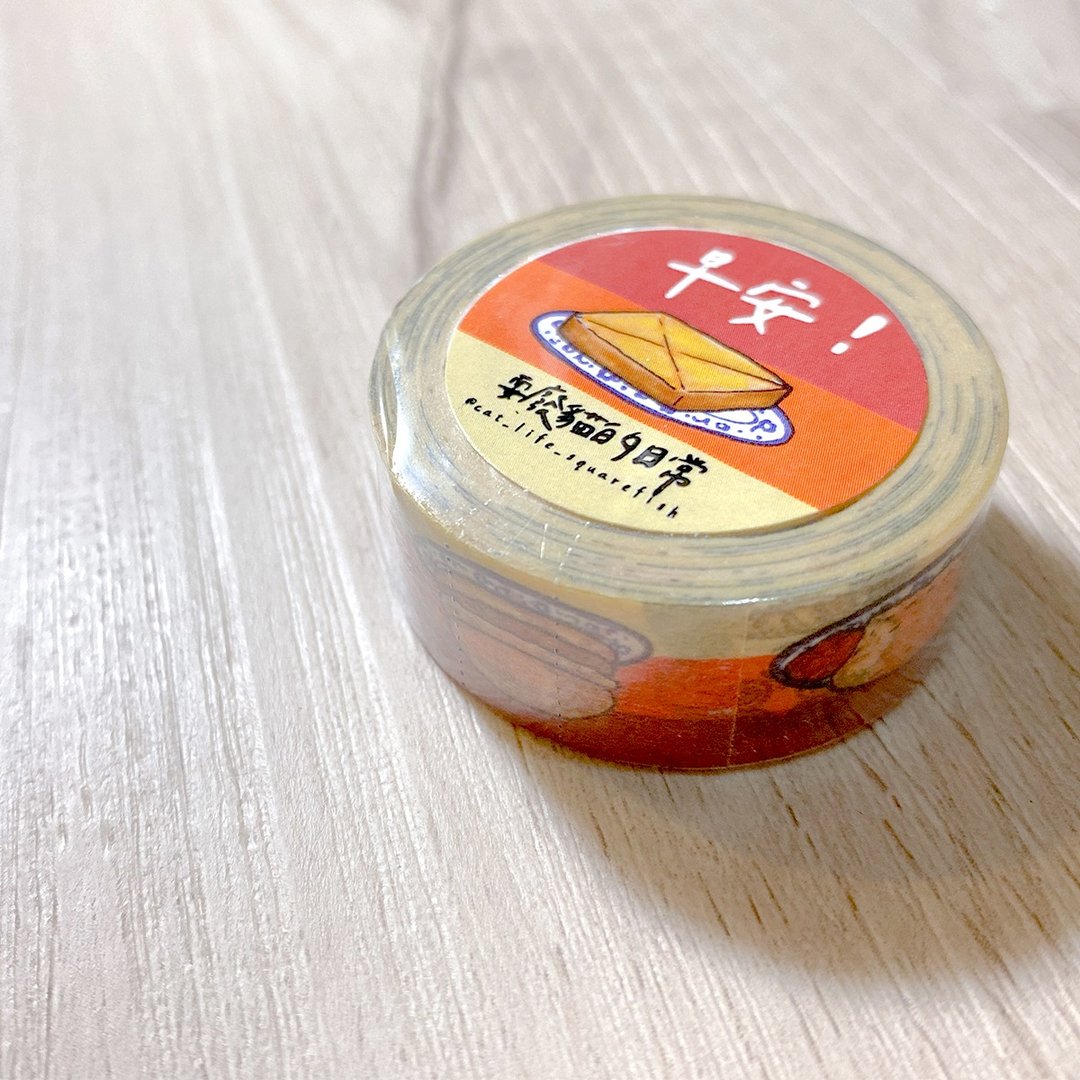 早餐店纸胶带/手作/手帐/装饰/文具 - 纸胶带 - 纸 