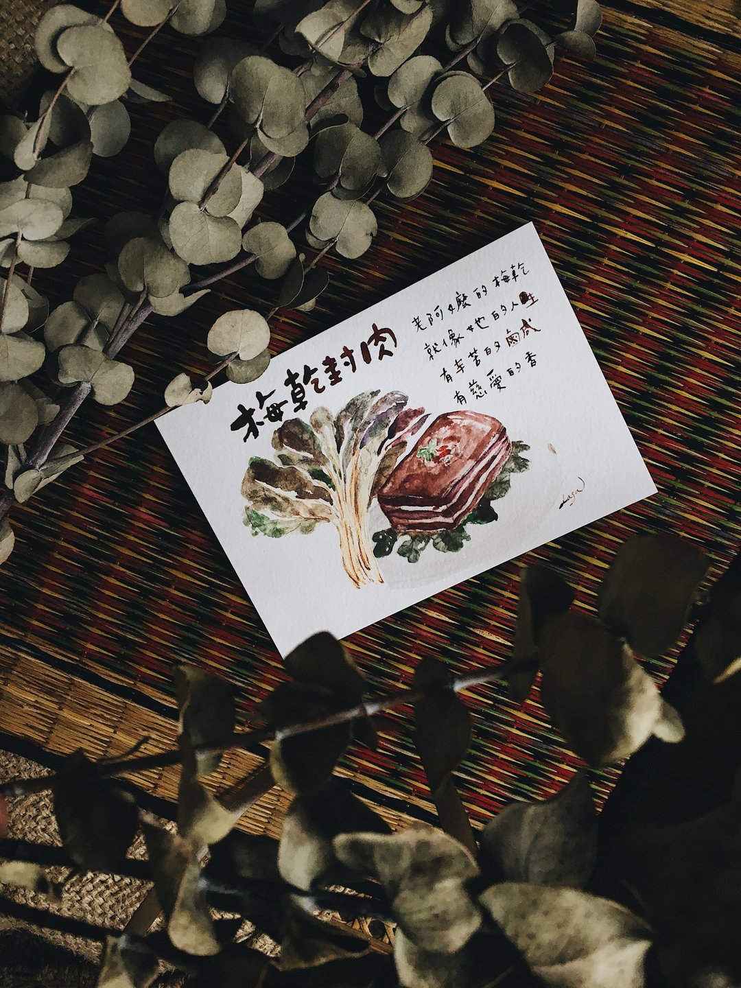 台湾传统小吃插画明信片-梅干封肉 - 卡片/明信片 - 纸 白色