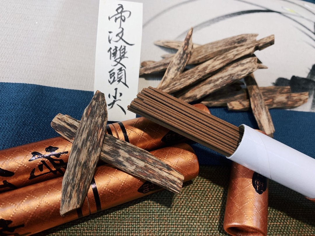 酽韵逸品【野生帝汶沉香】 - 香薰/精油/线香 - 木头 咖啡色
