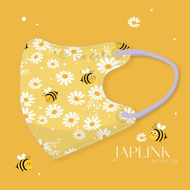 【 0-3岁】JAPLINK 幼幼医疗口罩-小蜜蜂 - 口罩 - 聚酯纤维 黄色