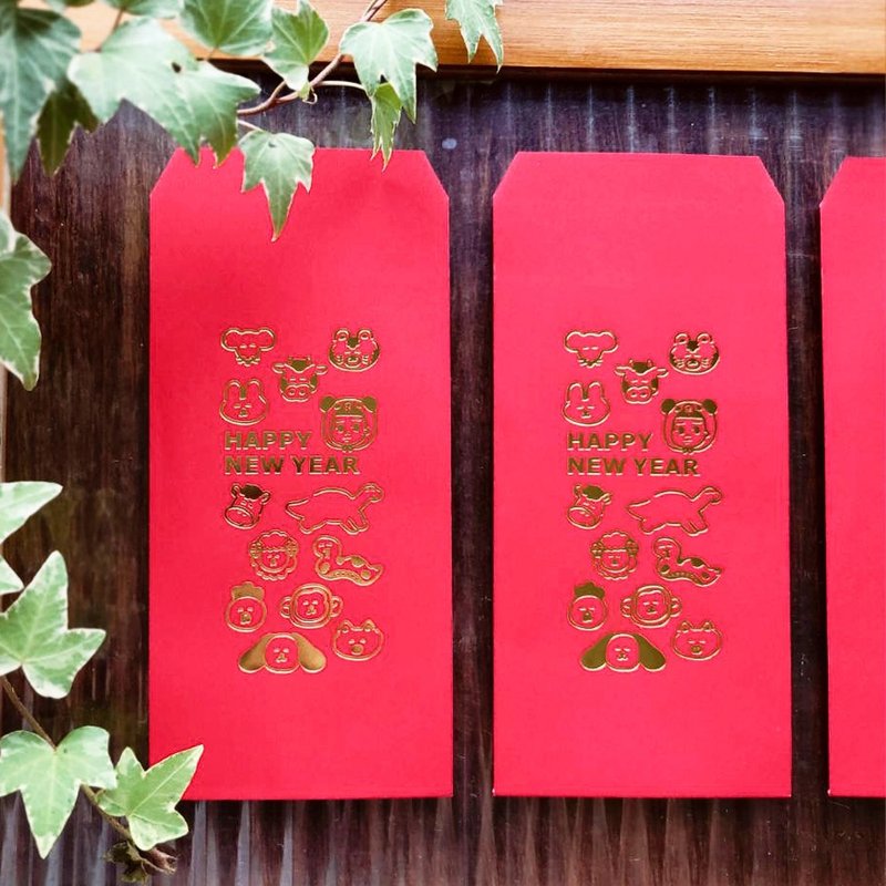 12生肖 / 烫金手绘红包袋(10入装) - 红包/春联 - 纸 多色