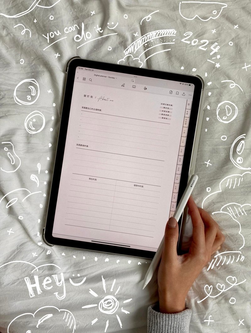 电子手帐 | 2024年iPad Goodnotes电子模板 | 周日板 - 电子手帐及素材 - 其他材质 