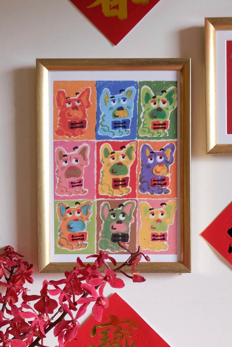 穿新衣霓虹狗挂画 - 含画框  - 狗狗挂画/新年挂画/玄关挂画 - 海报/装饰画/版画 - 纸 