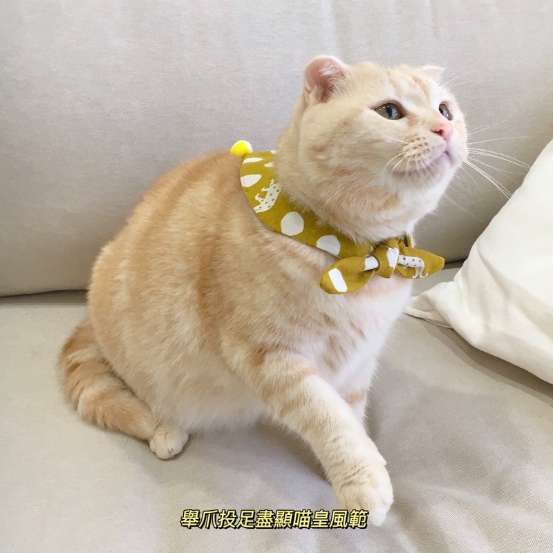 【恰氏手作】露营趣宠物猫狗三角领巾 免绑带可扣 - 项圈/牵绳 - 棉．麻 