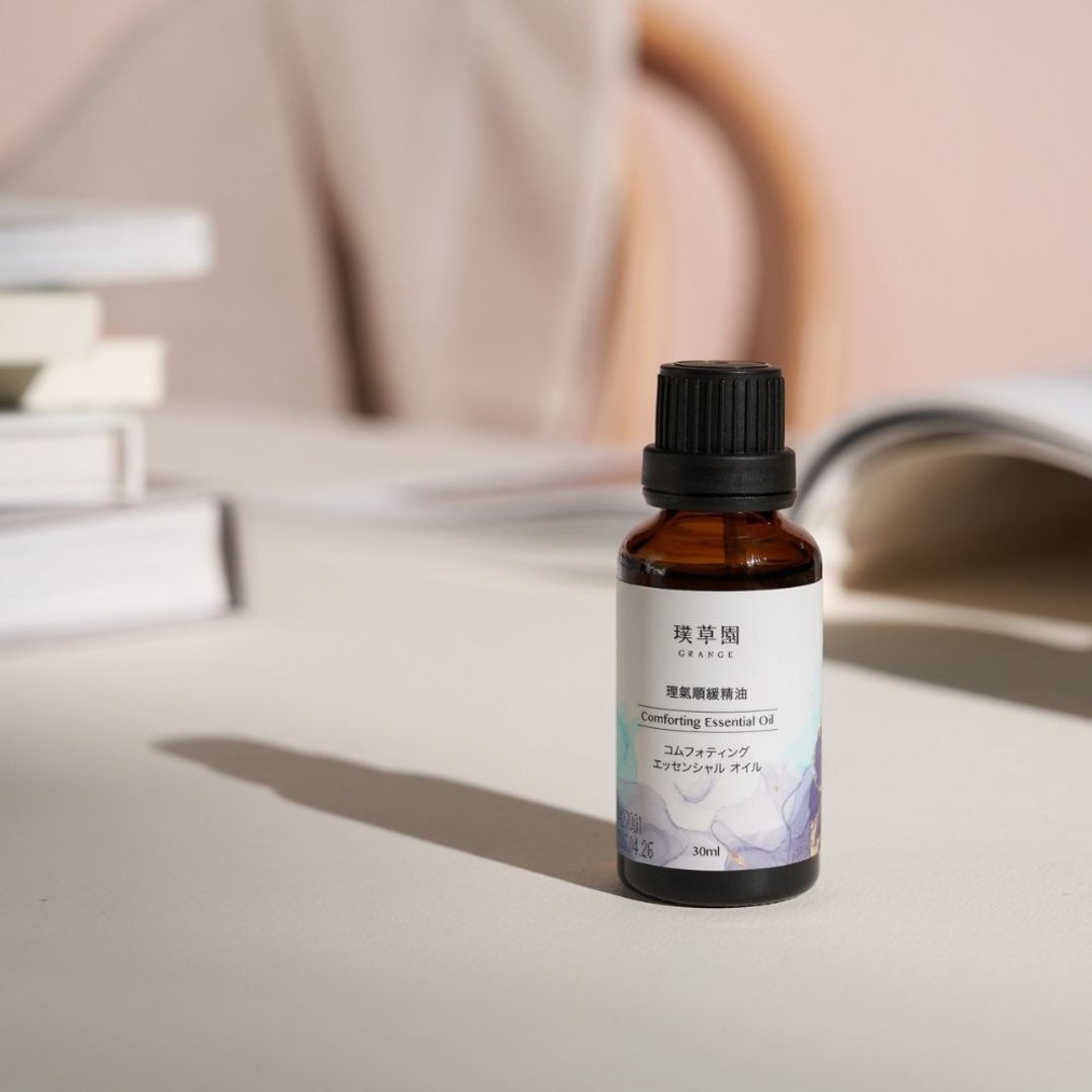 理气顺缓精油30ml 三入组－身体按摩、泡澡、舒缓足部 - 身体护肤/按摩油 - 植物．花 