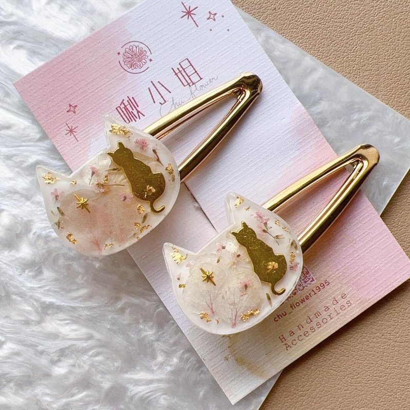 赏花的绣球猫猫发夹 - 发饰 - 其他材质 粉红色